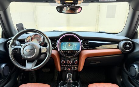 MINI Hatch, 2021 год, 2 345 000 рублей, 15 фотография