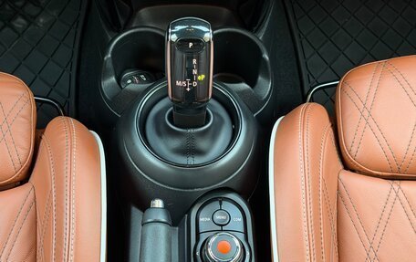 MINI Hatch, 2021 год, 2 345 000 рублей, 27 фотография