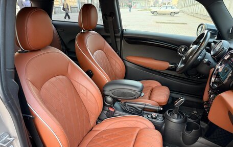 MINI Hatch, 2021 год, 2 345 000 рублей, 20 фотография