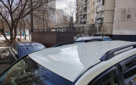 Toyota Land Cruiser 200, 2012 год, 3 485 000 рублей, 18 фотография