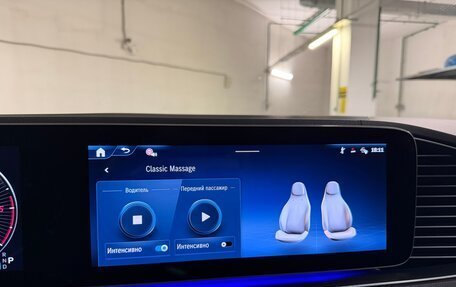 Mercedes-Benz GLE, 2026 год, 16 485 000 рублей, 3 фотография