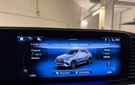 Mercedes-Benz GLE, 2026 год, 16 485 000 рублей, 8 фотография