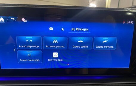 Mercedes-Benz GLE, 2026 год, 16 485 000 рублей, 20 фотография