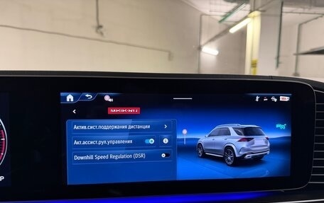 Mercedes-Benz GLE, 2026 год, 16 485 000 рублей, 19 фотография