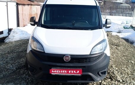 Fiat Doblo II рестайлинг, 2018 год, 898 000 рублей, 2 фотография