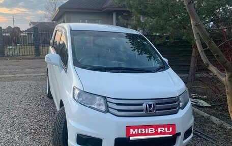 Honda Freed I, 2014 год, 1 500 000 рублей, 2 фотография