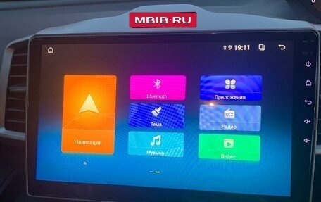 Honda Freed I, 2014 год, 1 500 000 рублей, 5 фотография