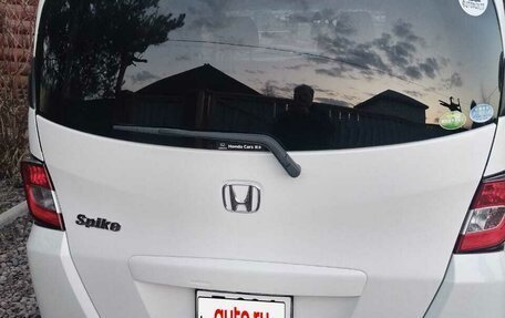 Honda Freed I, 2014 год, 1 500 000 рублей, 18 фотография