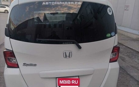 Honda Freed I, 2014 год, 1 500 000 рублей, 9 фотография
