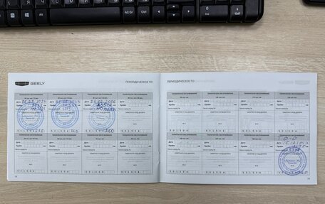 Geely Tugella FY11, 2023 год, 3 050 000 рублей, 15 фотография