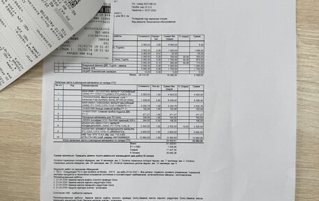 Geely Tugella FY11, 2023 год, 3 050 000 рублей, 17 фотография