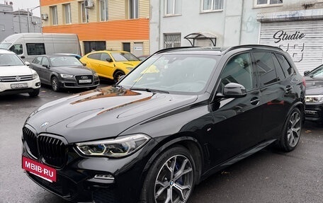 BMW X5, 2019 год, 5 600 000 рублей, 10 фотография
