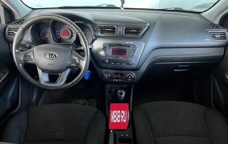 KIA Rio III рестайлинг, 2012 год, 600 000 рублей, 11 фотография