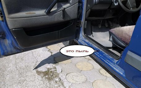 Volkswagen Passat B3, 1988 год, 250 000 рублей, 15 фотография