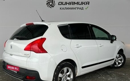 Peugeot 3008 I рестайлинг, 2011 год, 490 000 рублей, 5 фотография