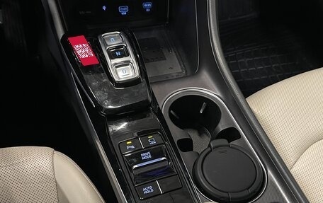 Hyundai Sonata VIII, 2019 год, 1 500 000 рублей, 12 фотография