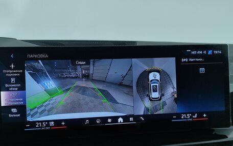 BMW X5, 2023 год, 13 300 000 рублей, 10 фотография