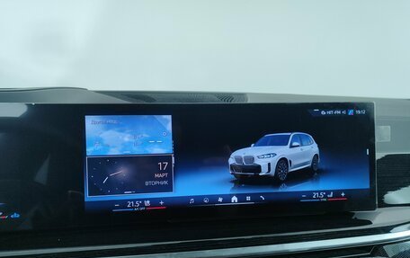 BMW X5, 2023 год, 13 300 000 рублей, 32 фотография