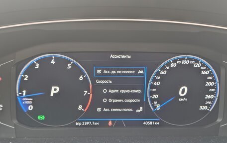 Volkswagen Tiguan II, 2021 год, 4 600 000 рублей, 3 фотография