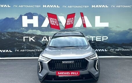 Haval Jolion, 2026 год, 2 799 000 рублей, 2 фотография