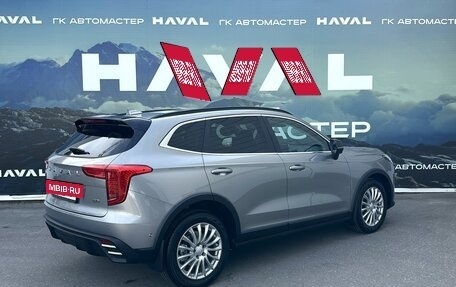Haval Jolion, 2026 год, 2 799 000 рублей, 8 фотография