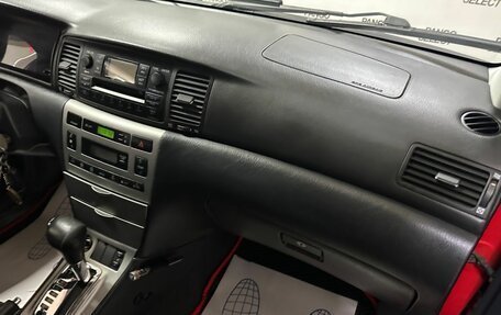 Toyota Corolla, 2005 год, 725 000 рублей, 8 фотография