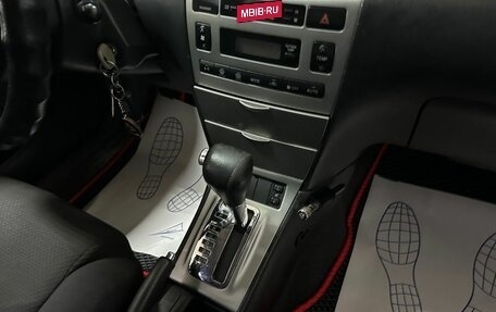 Toyota Corolla, 2005 год, 725 000 рублей, 9 фотография