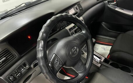 Toyota Corolla, 2005 год, 725 000 рублей, 11 фотография