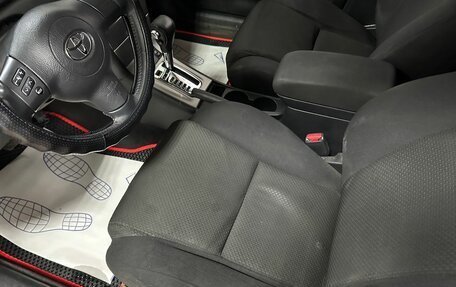 Toyota Corolla, 2005 год, 725 000 рублей, 12 фотография