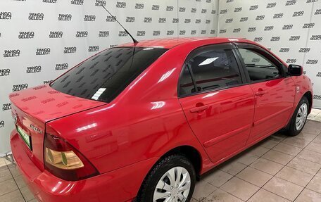 Toyota Corolla, 2005 год, 725 000 рублей, 16 фотография