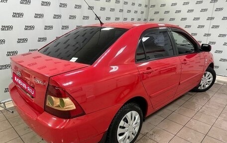 Toyota Corolla, 2005 год, 725 000 рублей, 18 фотография