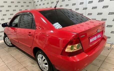 Toyota Corolla, 2005 год, 725 000 рублей, 15 фотография