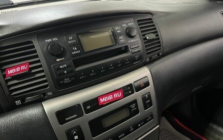 Toyota Corolla, 2005 год, 725 000 рублей, 13 фотография