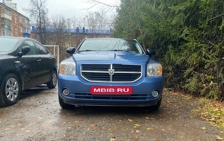 Dodge Caliber I рестайлинг, 2006 год, 549 000 рублей, 2 фотография