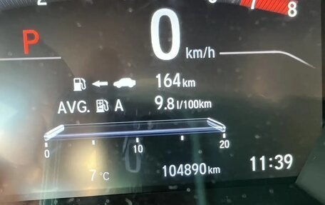 Honda CR-V IV, 2018 год, 3 150 000 рублей, 9 фотография