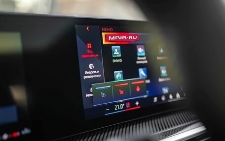 BMW X7, 2025 год, 18 200 000 рублей, 10 фотография