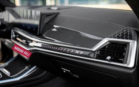 BMW X7, 2025 год, 18 200 000 рублей, 15 фотография