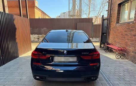 BMW 7 серия, 2018 год, 4 600 000 рублей, 3 фотография