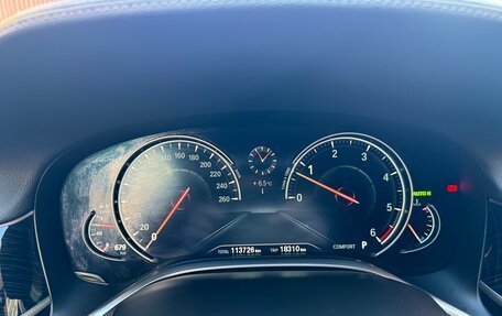 BMW 7 серия, 2018 год, 4 600 000 рублей, 8 фотография