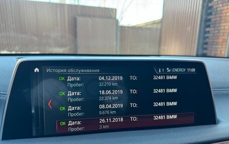 BMW 7 серия, 2018 год, 4 600 000 рублей, 10 фотография