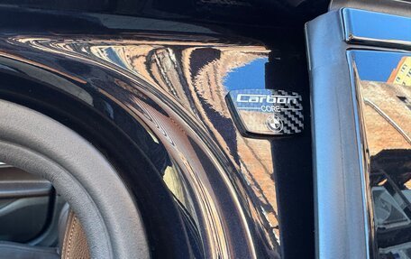 BMW 7 серия, 2018 год, 4 600 000 рублей, 11 фотография