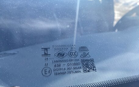 CheryExeed LX, 2024 год, 2 250 000 рублей, 15 фотография