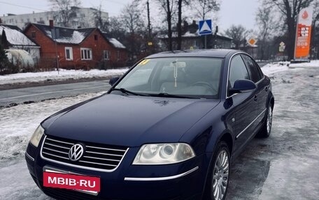 Volkswagen Passat B5+ рестайлинг, 2005 год, 435 000 рублей, 2 фотография