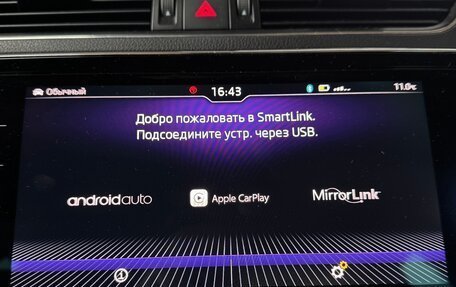 Skoda Superb III рестайлинг, 2019 год, 3 200 000 рублей, 19 фотография
