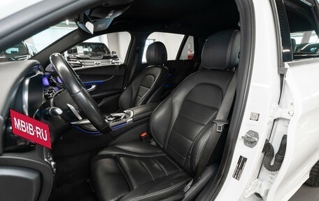 Mercedes-Benz C-Класс, 2019 год, 3 290 000 рублей, 9 фотография