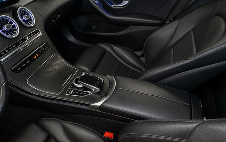 Mercedes-Benz C-Класс, 2019 год, 3 290 000 рублей, 20 фотография