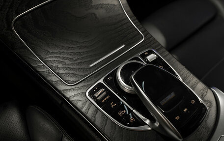 Mercedes-Benz C-Класс, 2019 год, 3 290 000 рублей, 21 фотография