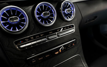 Mercedes-Benz C-Класс, 2019 год, 3 290 000 рублей, 22 фотография