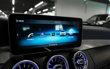 Mercedes-Benz C-Класс, 2019 год, 3 290 000 рублей, 23 фотография