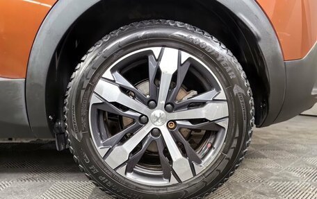 Peugeot 3008 II, 2018 год, 1 945 000 рублей, 9 фотография